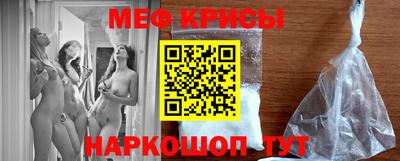 сатива Аша