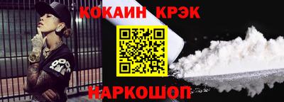 героин Баксан