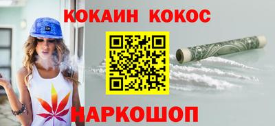 сатива Аша