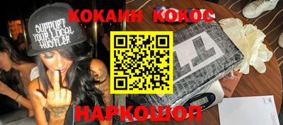 сатива Аша