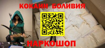 сатива Аша