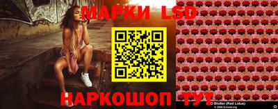 apvp Ангарск