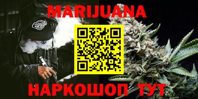 COCAINE Анапа