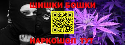 стаф Ачхой-Мартан