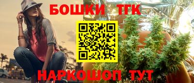 героин Баксан