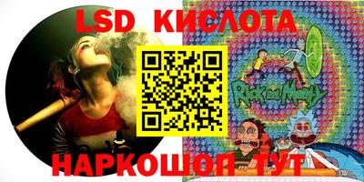 героин Баксан