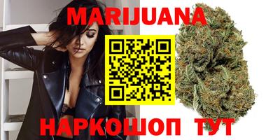 стаф Ачхой-Мартан