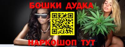 стаф Ачхой-Мартан
