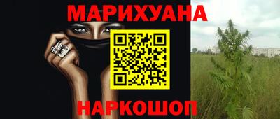 героин Баксан