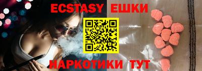 героин Баксан