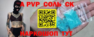 героин Баксан
