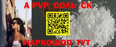 героин Баксан