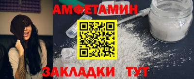 apvp Ангарск