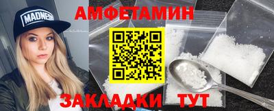 сатива Аша