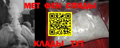 героин Баксан