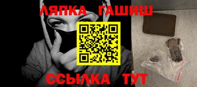 героин Баксан