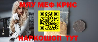 бутик Анжеро-Судженск