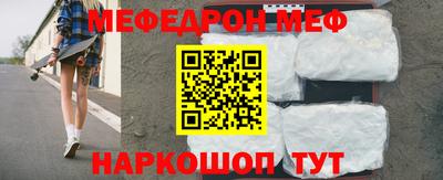 apvp Ангарск