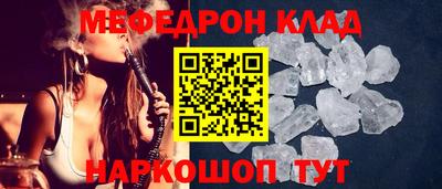 сатива Аша