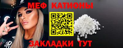 сатива Аша