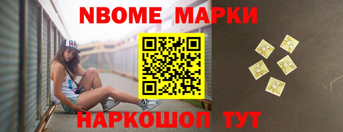 LSD-25 экстази кислота Орёл